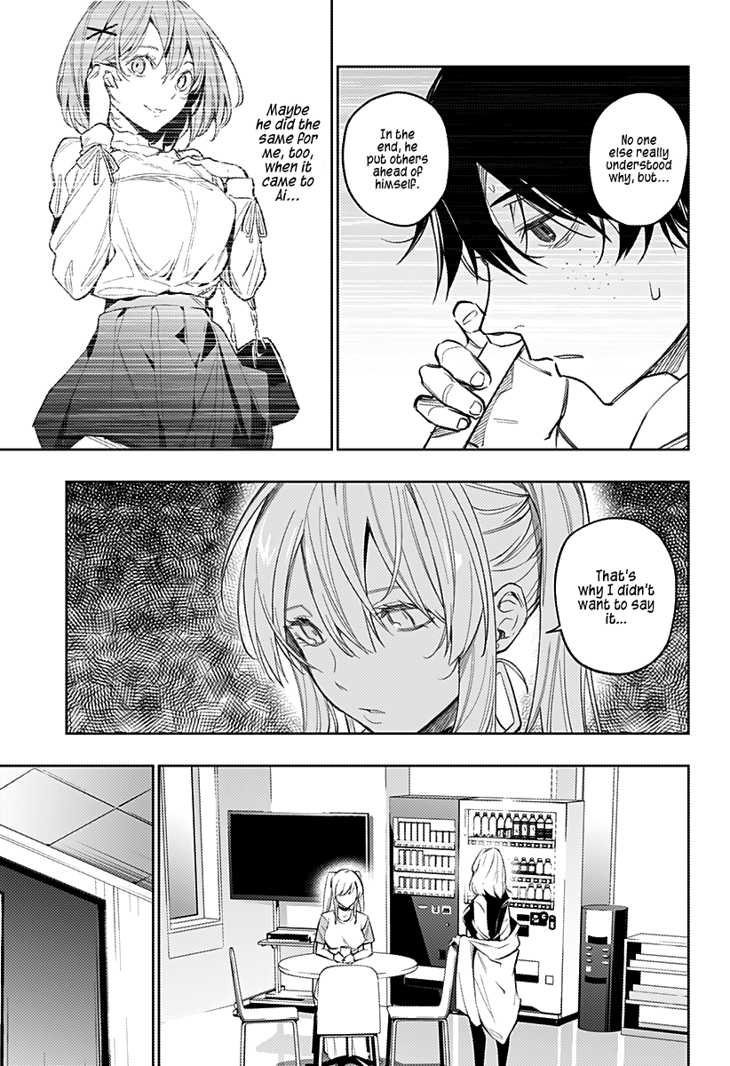 The City of Imprisoned Love - Chapter 14 [photo 4] - MangaPorn