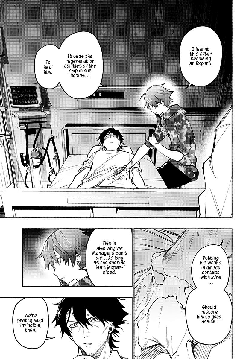 The City of Imprisoned Love - Chapter 14 [photo 6] - MangaPorn