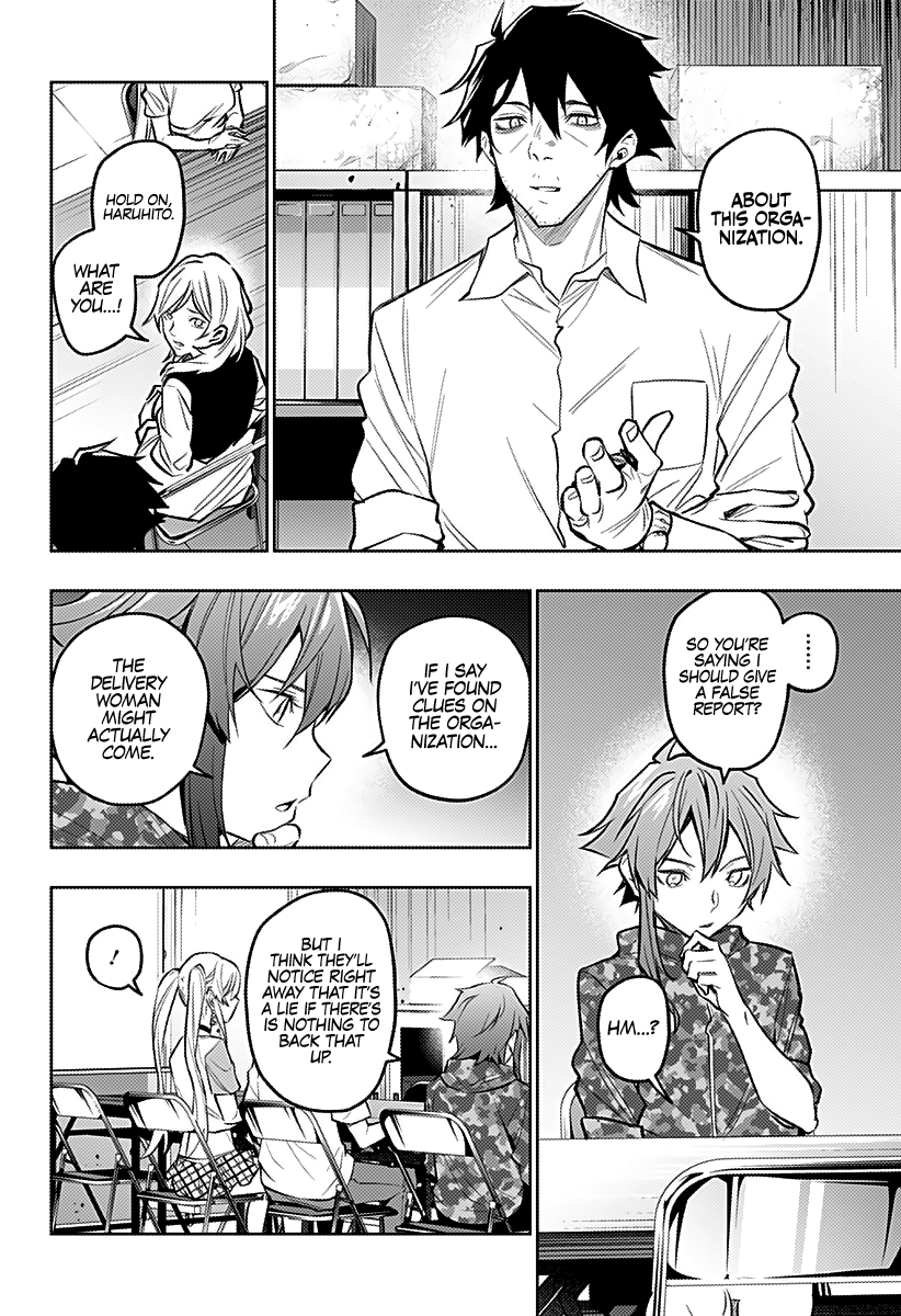 The City of Imprisoned Love - Chapter 15 [photo 11] - MangaPorn