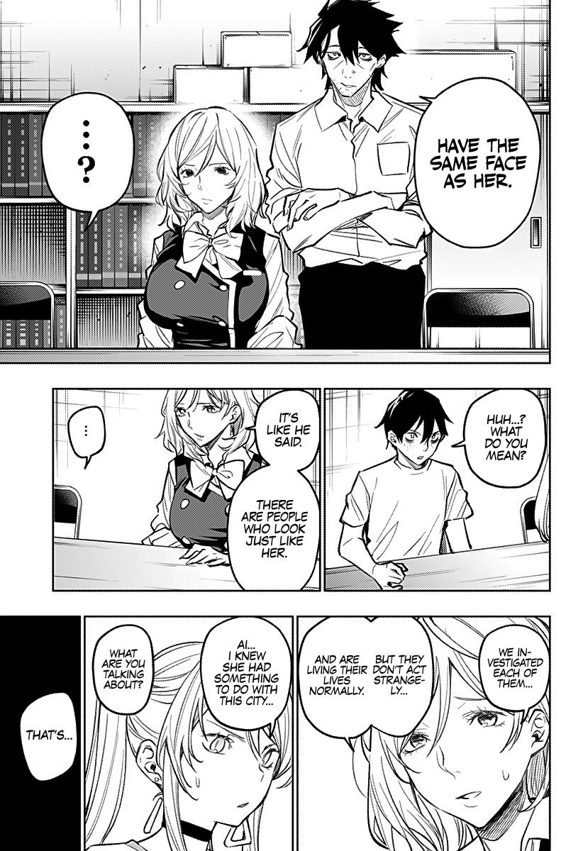 The City of Imprisoned Love - Chapter 15 [photo 14] - MangaPorn