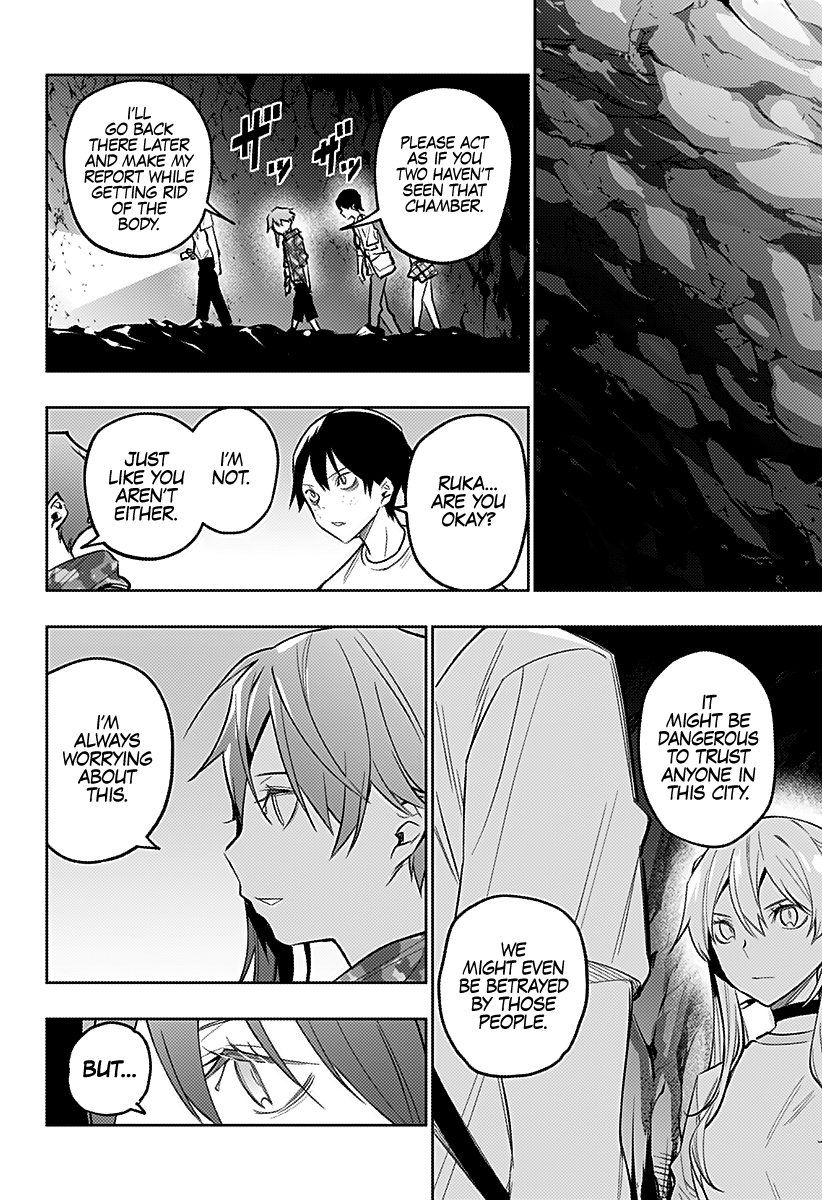 The City of Imprisoned Love - Chapter 15 [photo 17] - MangaPorn