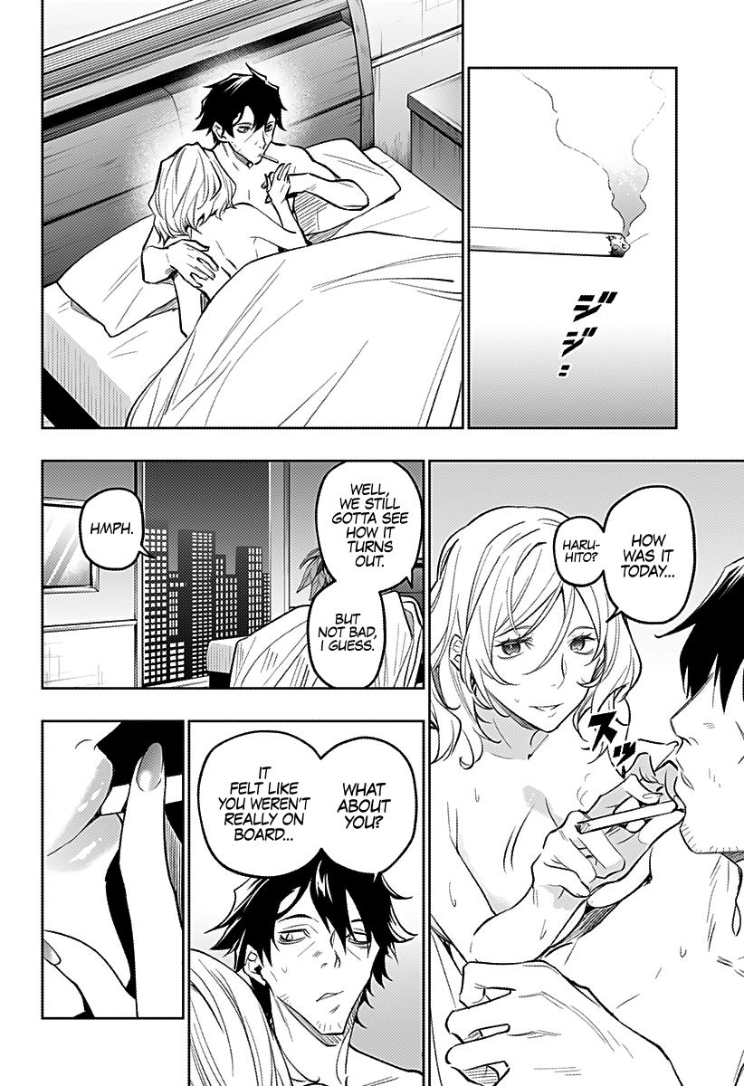 The City of Imprisoned Love - Chapter 15 [photo 19] - MangaPorn