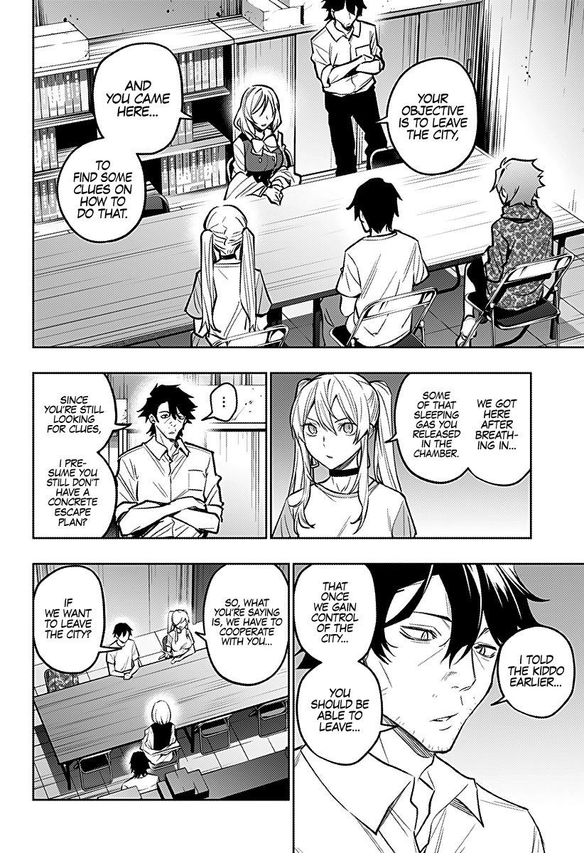 The City of Imprisoned Love - Chapter 15 [photo 3] - MangaPorn