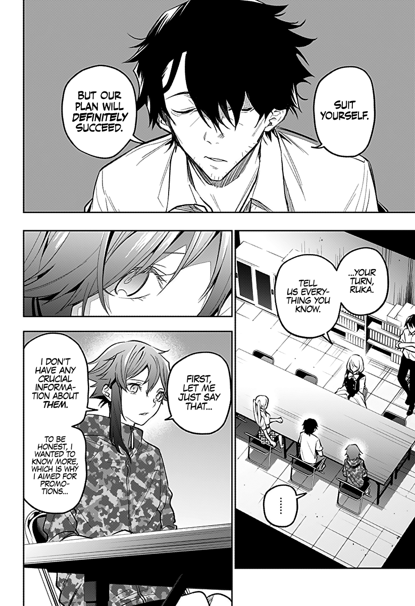 The City of Imprisoned Love - Chapter 15 [photo 5] - MangaPorn