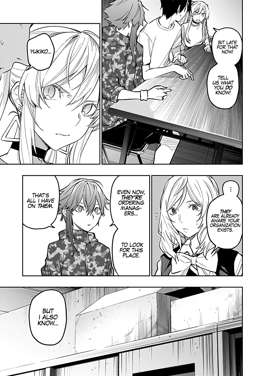 The City of Imprisoned Love - Chapter 15 [photo 6] - MangaPorn