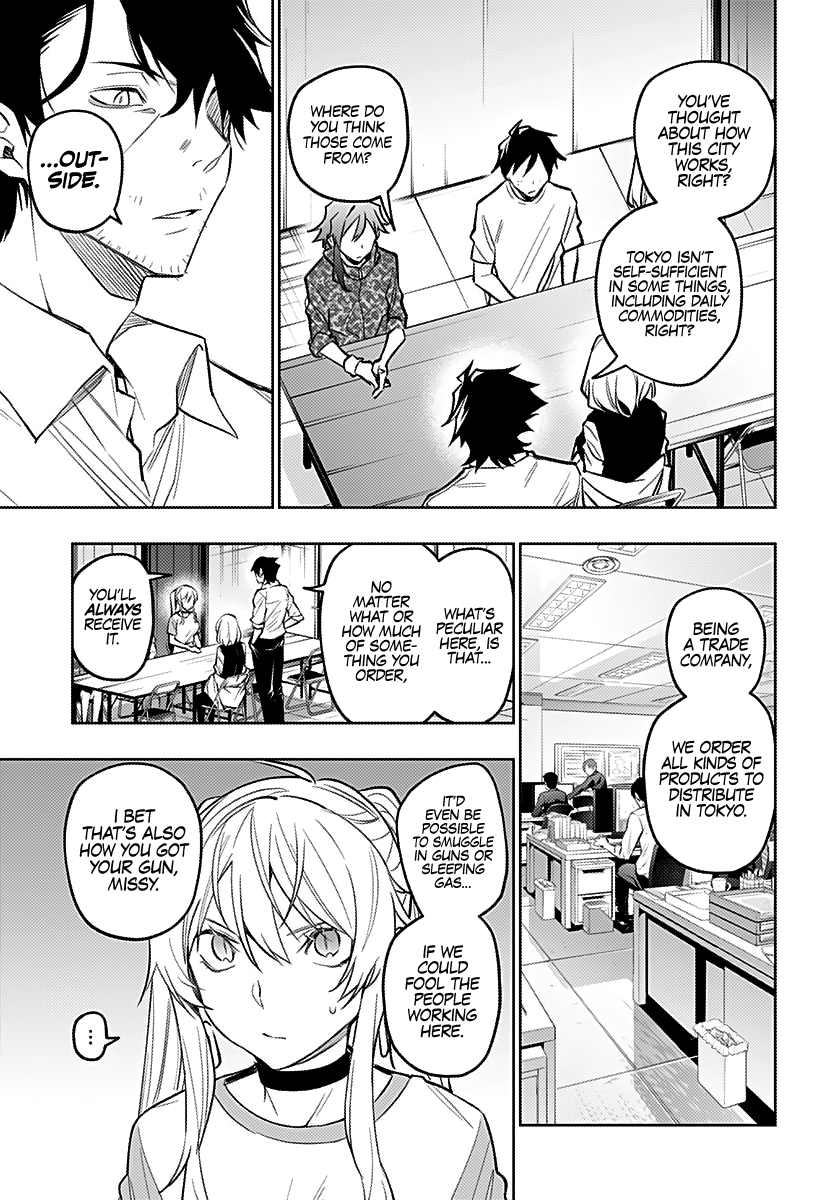 The City of Imprisoned Love - Chapter 15 [photo 8] - MangaPorn