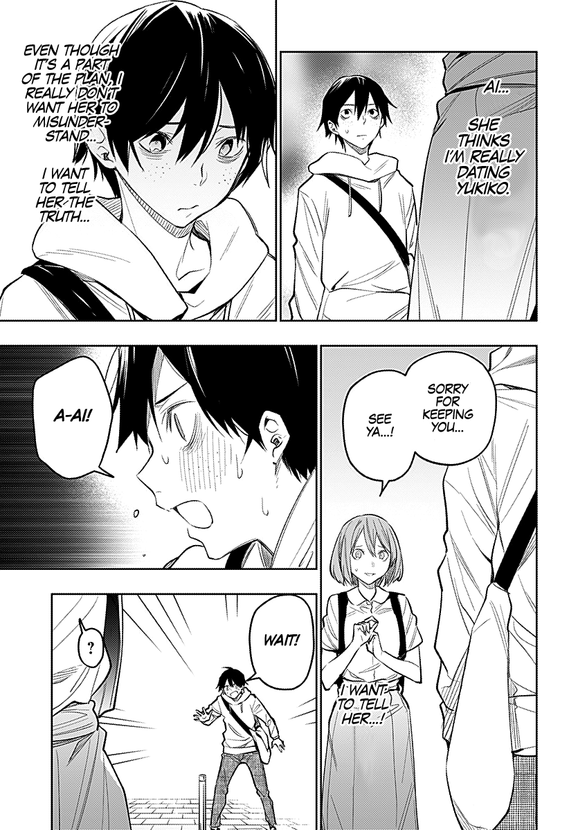 The City of Imprisoned Love - Chapter 16 [photo 10] - MangaPorn