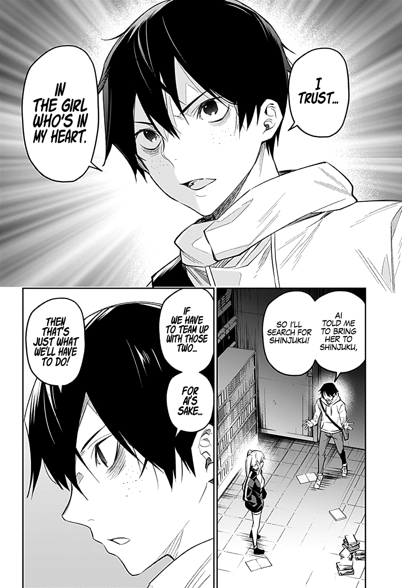 The City of Imprisoned Love - Chapter 16 [photo 17] - MangaPorn