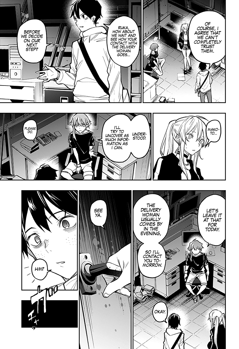 The City of Imprisoned Love - Chapter 16 [photo 18] - MangaPorn