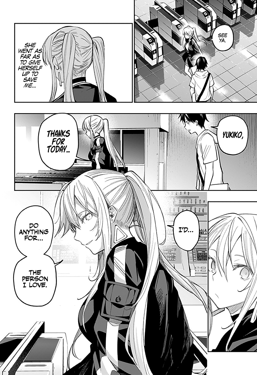 The City of Imprisoned Love - Chapter 16 [photo 3] - MangaPorn