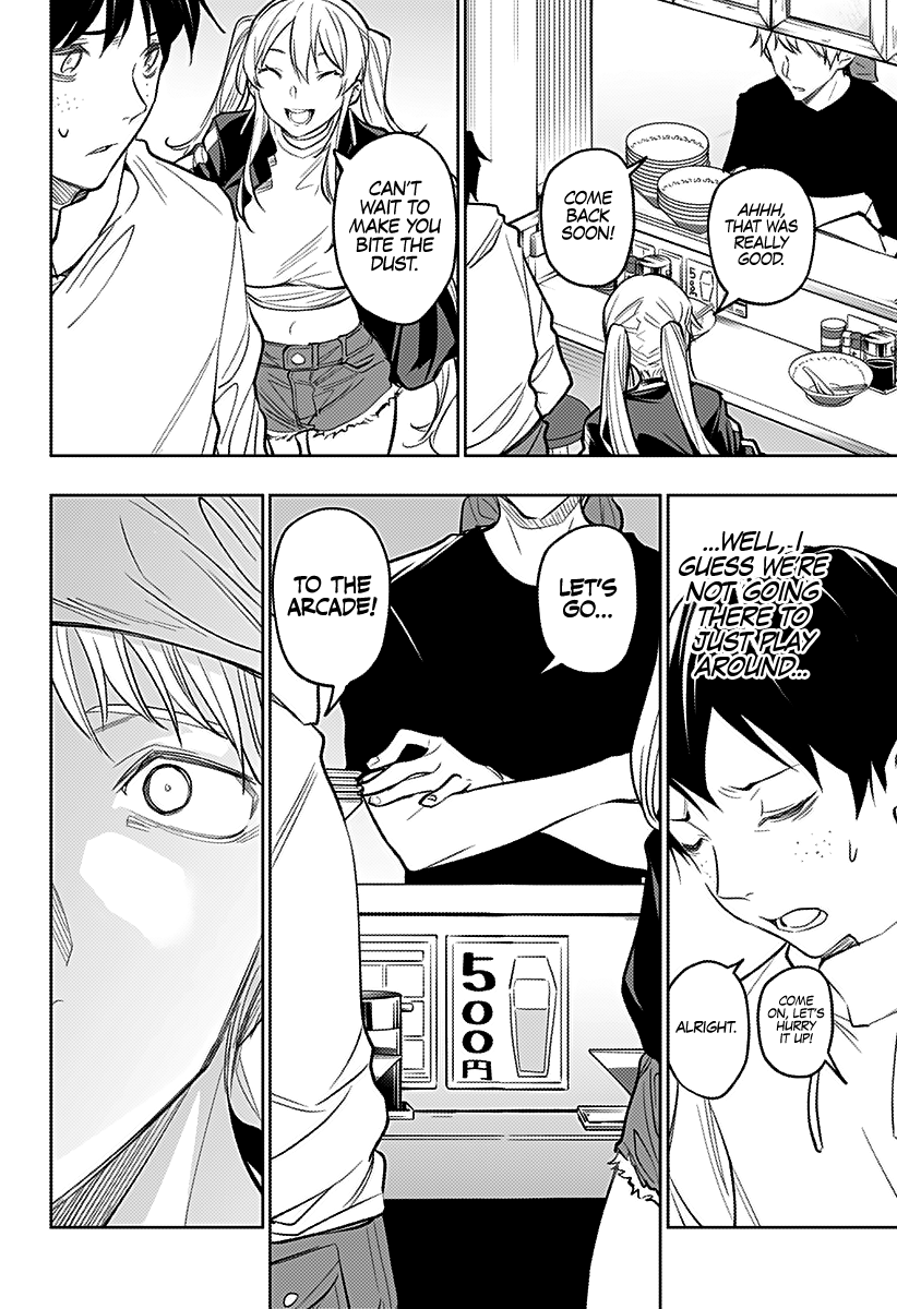 The City of Imprisoned Love - Chapter 17 [photo 11] - MangaPorn