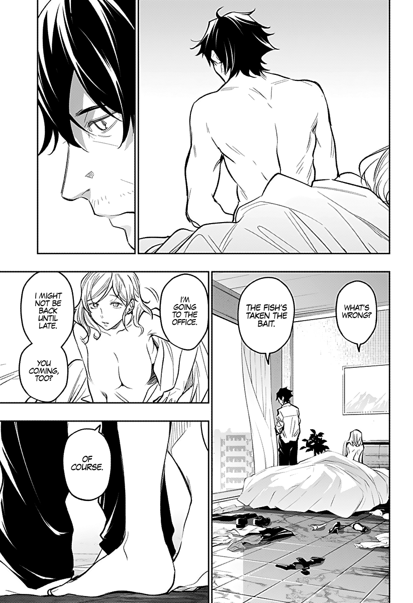 The City of Imprisoned Love - Chapter 17 [photo 14] - MangaPorn