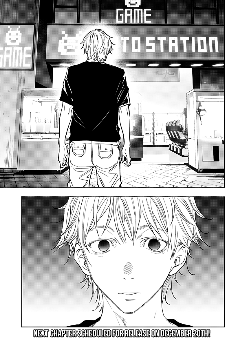 The City of Imprisoned Love - Chapter 17 [photo 20] - MangaPorn