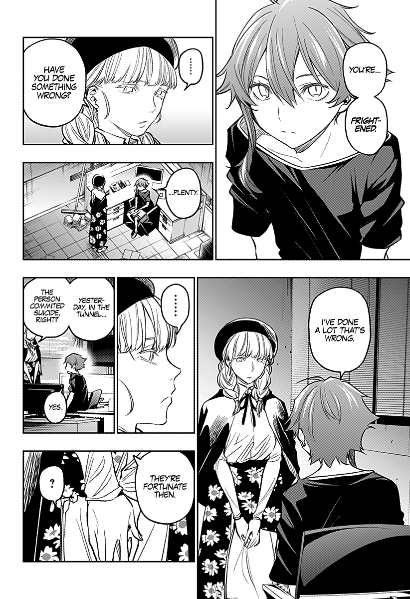 The City of Imprisoned Love - Chapter 17 [photo 5] - MangaPorn