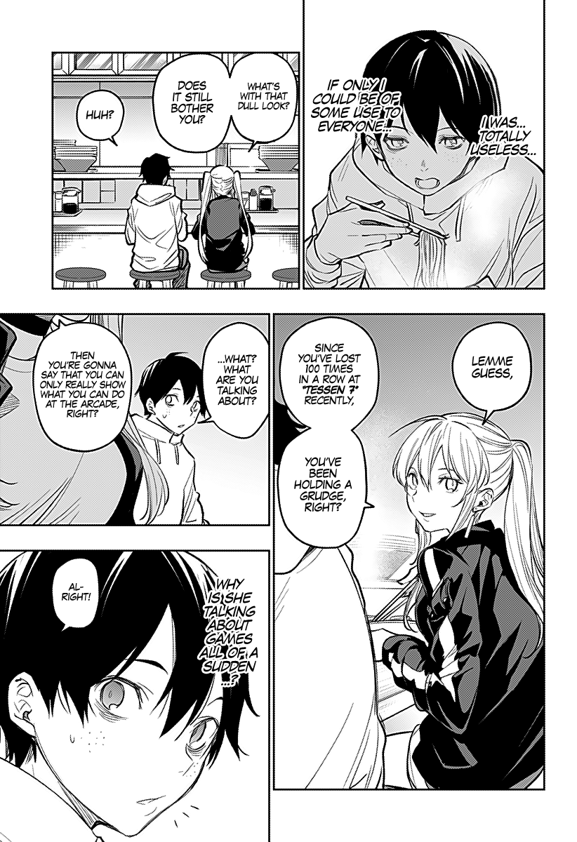 The City of Imprisoned Love - Chapter 17 [photo 8] - MangaPorn