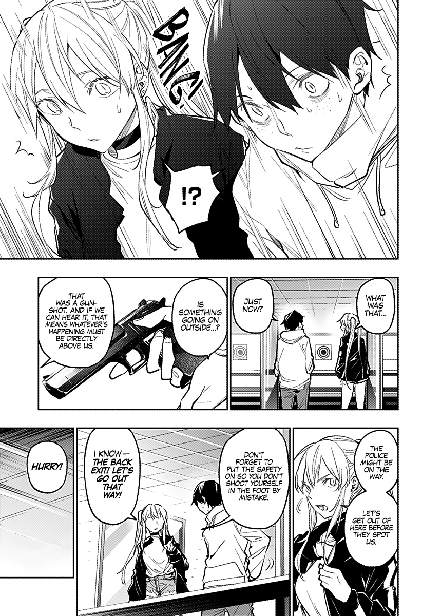 The City of Imprisoned Love - Chapter 18 [photo 10] - MangaPorn