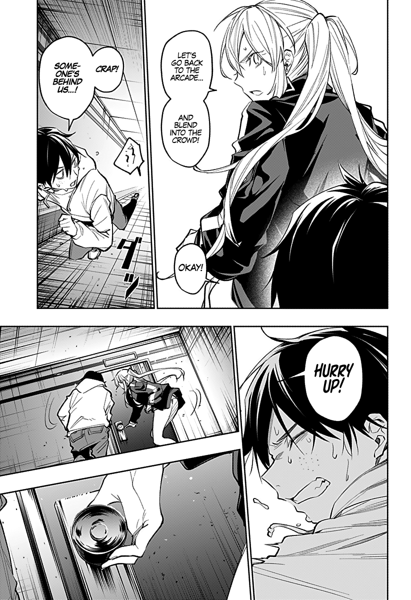 The City of Imprisoned Love - Chapter 18 [photo 14] - MangaPorn