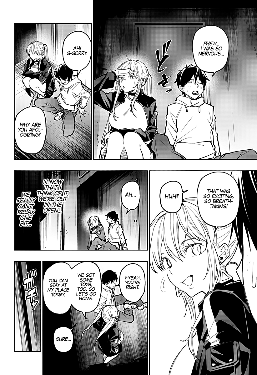 The City of Imprisoned Love - Chapter 18 [photo 19] - MangaPorn