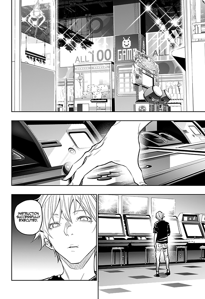 The City of Imprisoned Love - Chapter 18 [photo 5] - MangaPorn