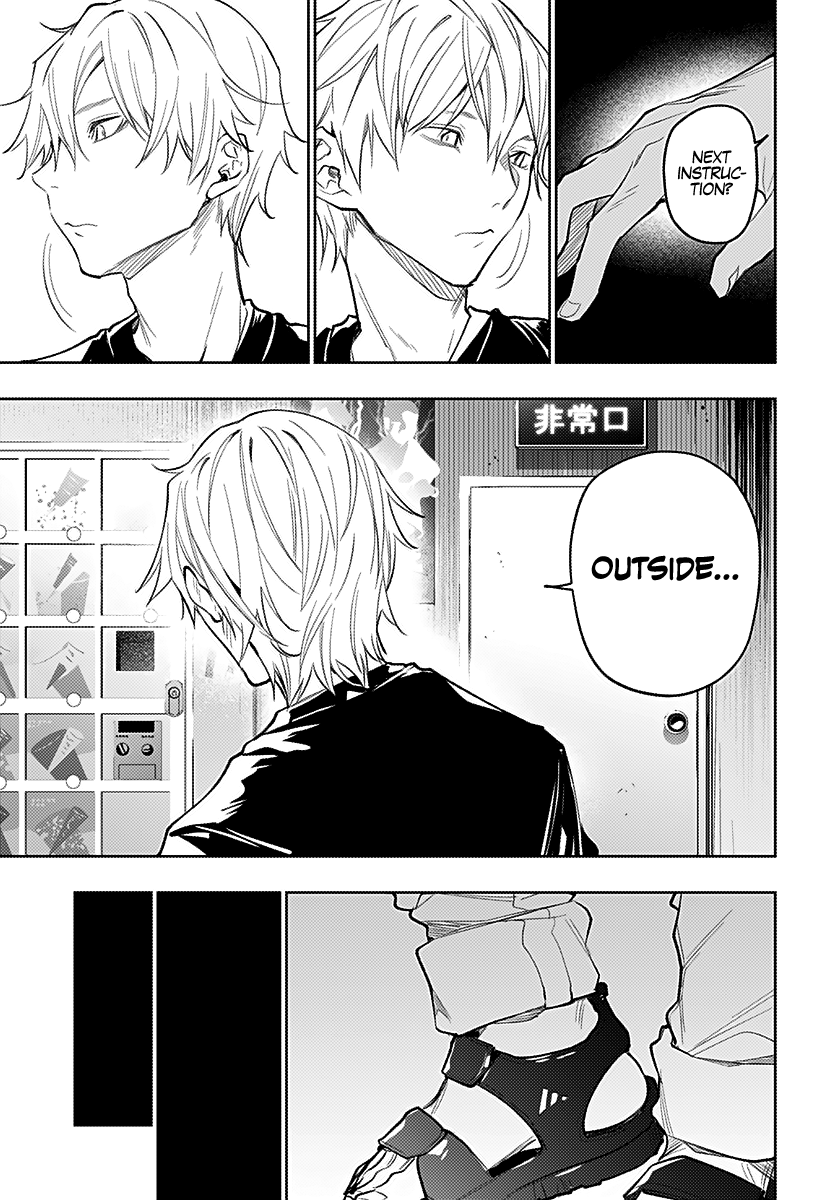 The City of Imprisoned Love - Chapter 18 [photo 6] - MangaPorn