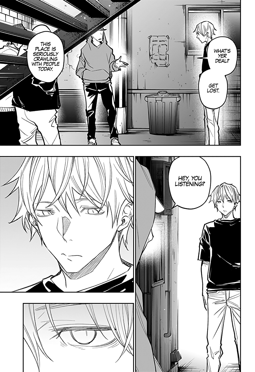 The City of Imprisoned Love - Chapter 18 [photo 8] - MangaPorn