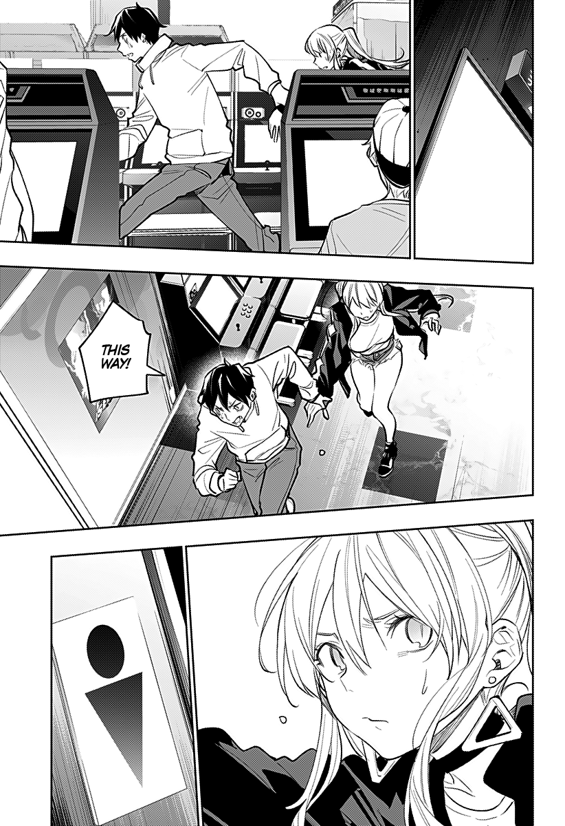 The City of Imprisoned Love - Chapter 19 [photo 10] - MangaPorn