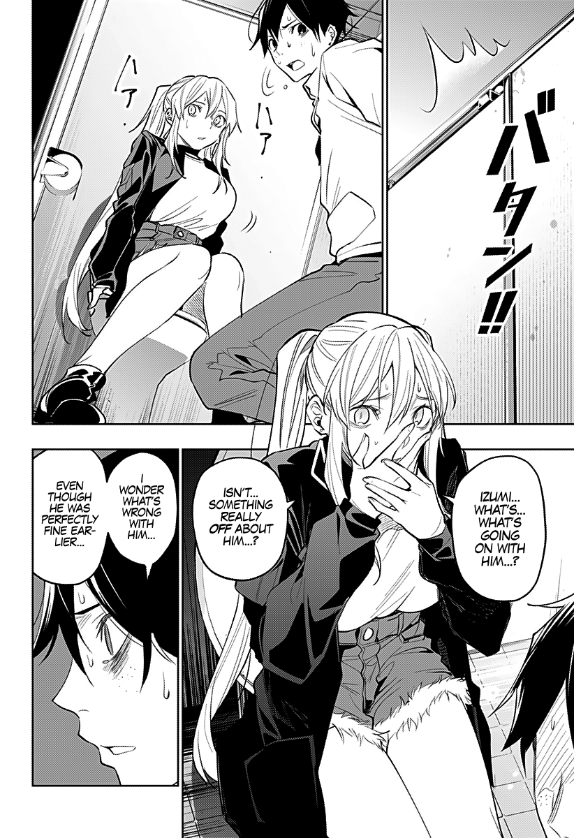 The City of Imprisoned Love - Chapter 19 [photo 11] - MangaPorn