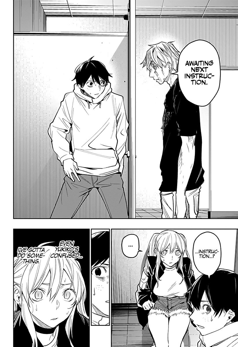 The City of Imprisoned Love - Chapter 19 [photo 13] - MangaPorn