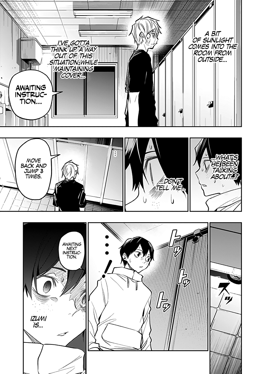 The City of Imprisoned Love - Chapter 19 [photo 14] - MangaPorn