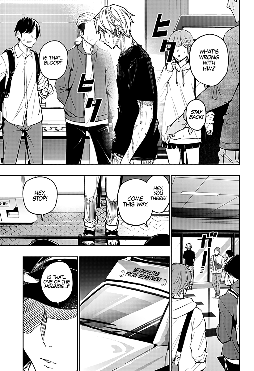 The City of Imprisoned Love - Chapter 19 [photo 18] - MangaPorn