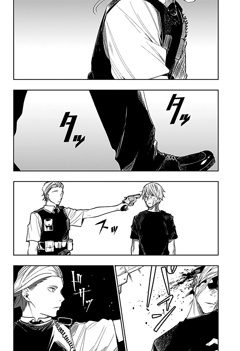 The City of Imprisoned Love - Chapter 19 [photo 19] - MangaPorn