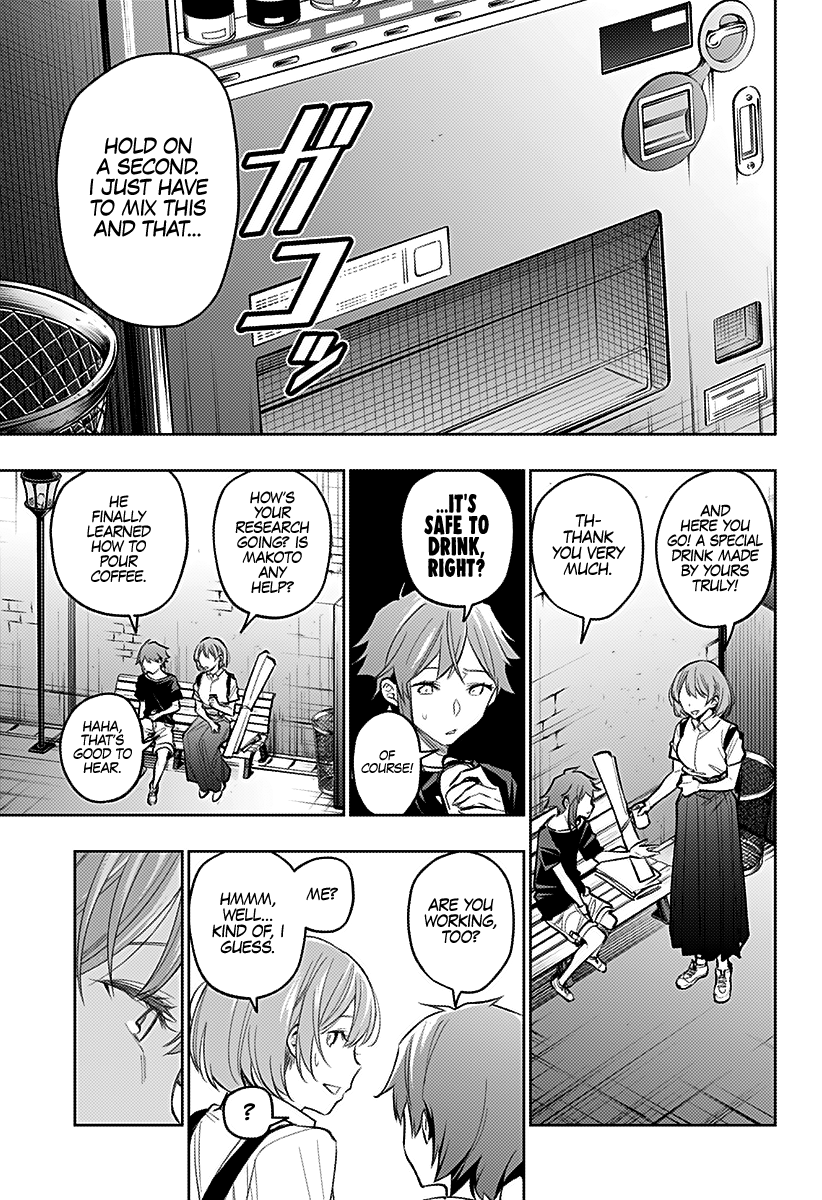 The City of Imprisoned Love - Chapter 19 [photo 4] - MangaPorn