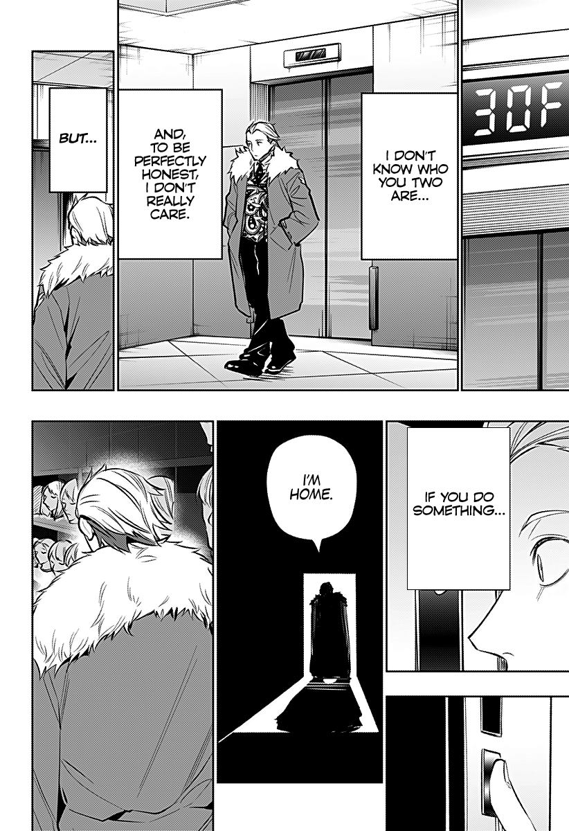 The City of Imprisoned Love - Chapter 20 [photo 5] - MangaPorn