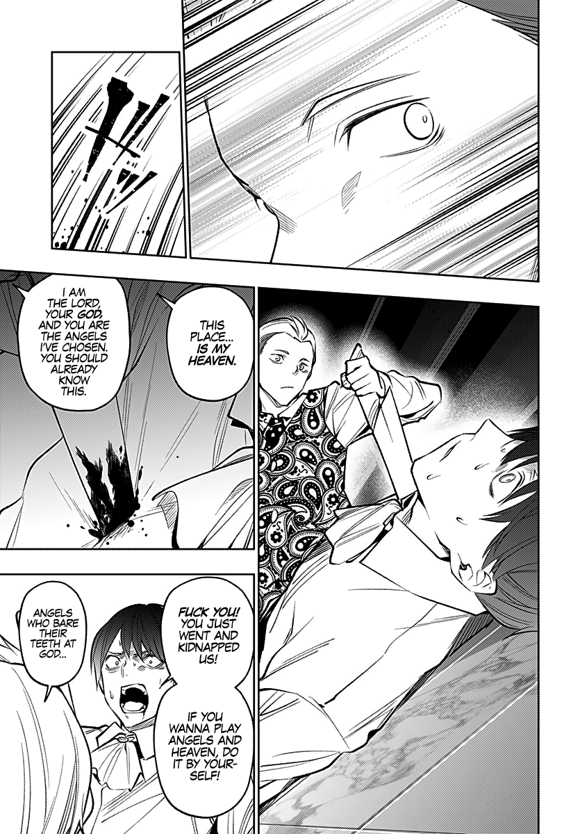 The City of Imprisoned Love - Chapter 20 [photo 8] - MangaPorn