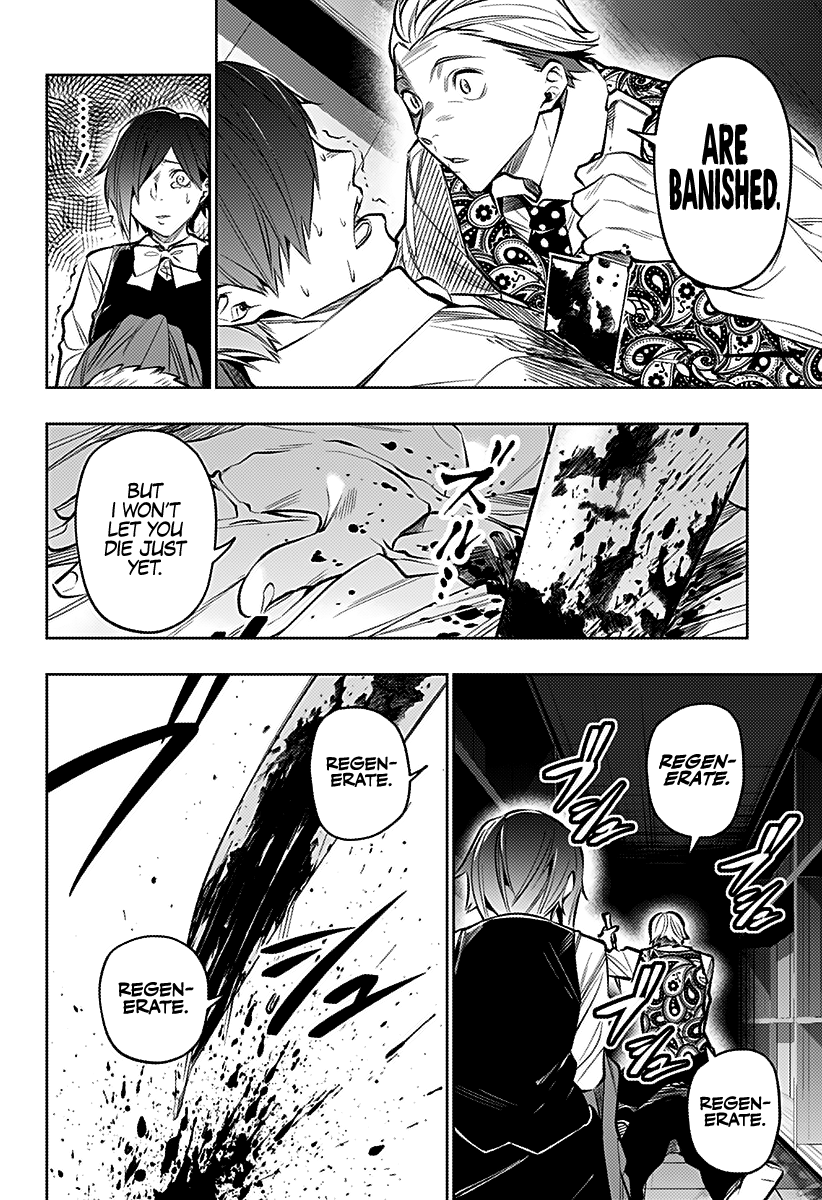 The City of Imprisoned Love - Chapter 20 [photo 9] - MangaPorn