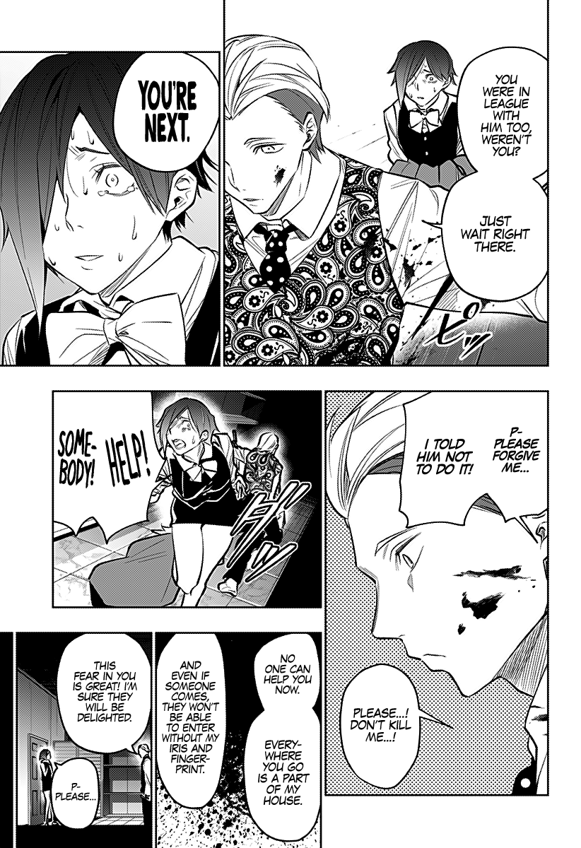 The City of Imprisoned Love - Chapter 20 [photo 10] - MangaPorn