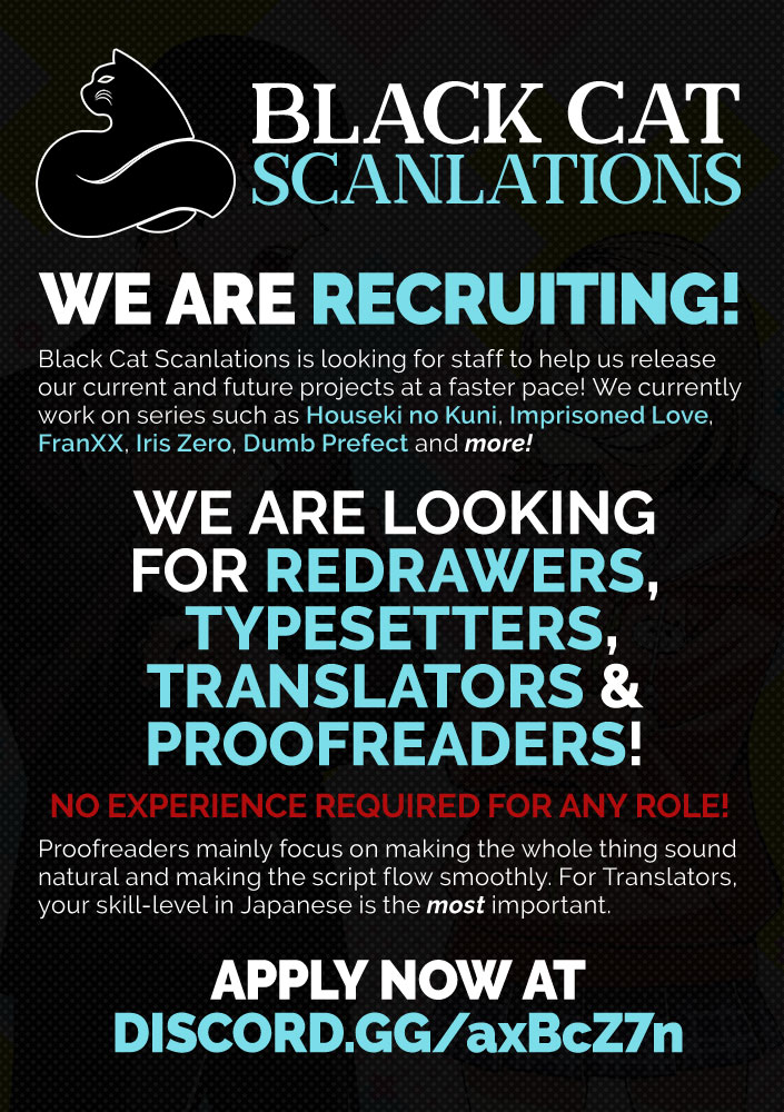 The City of Imprisoned Love - Chapter 20 [photo 15] - MangaPorn