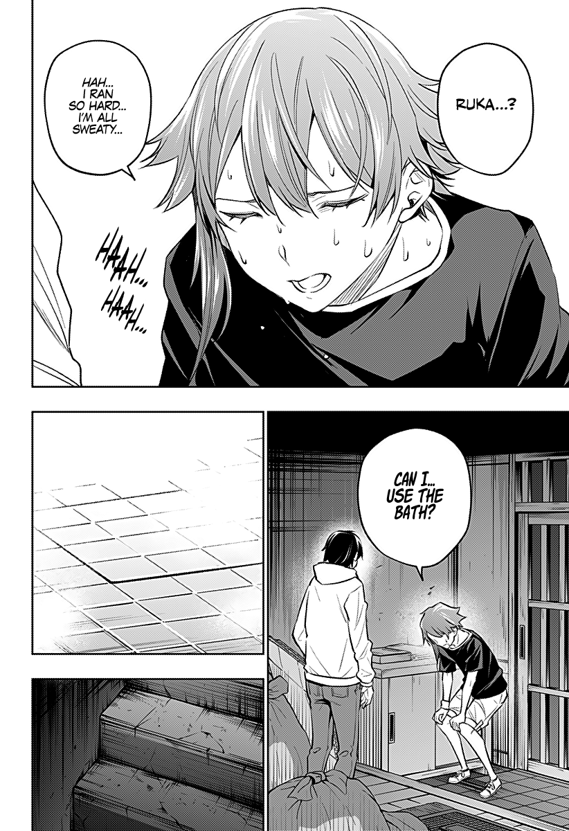 The City of Imprisoned Love - Chapter 21 [photo 11] - MangaPorn