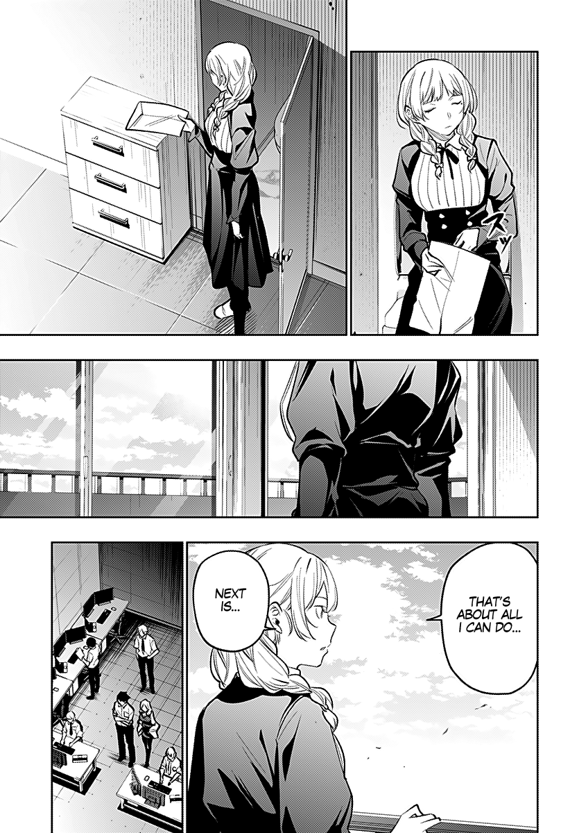 The City of Imprisoned Love - Chapter 21 [photo 4] - MangaPorn