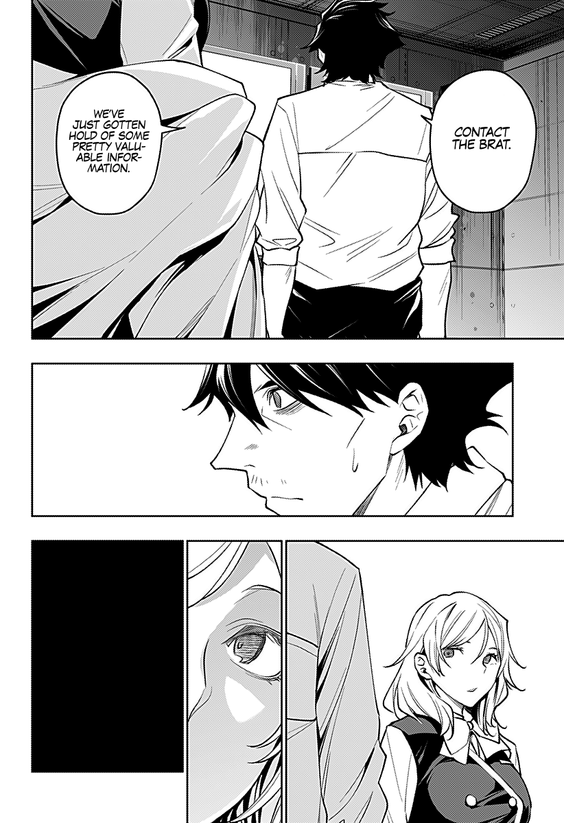 The City of Imprisoned Love - Chapter 21 [photo 5] - MangaPorn