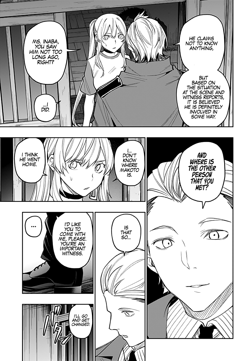 The City of Imprisoned Love - Chapter 21 [photo 8] - MangaPorn