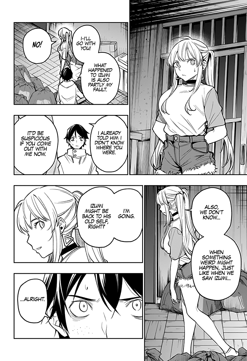 The City of Imprisoned Love - Chapter 21 [photo 9] - MangaPorn