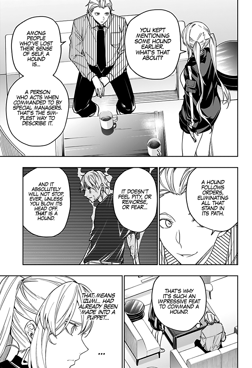 The City of Imprisoned Love - Chapter 22 [photo 10] - MangaPorn