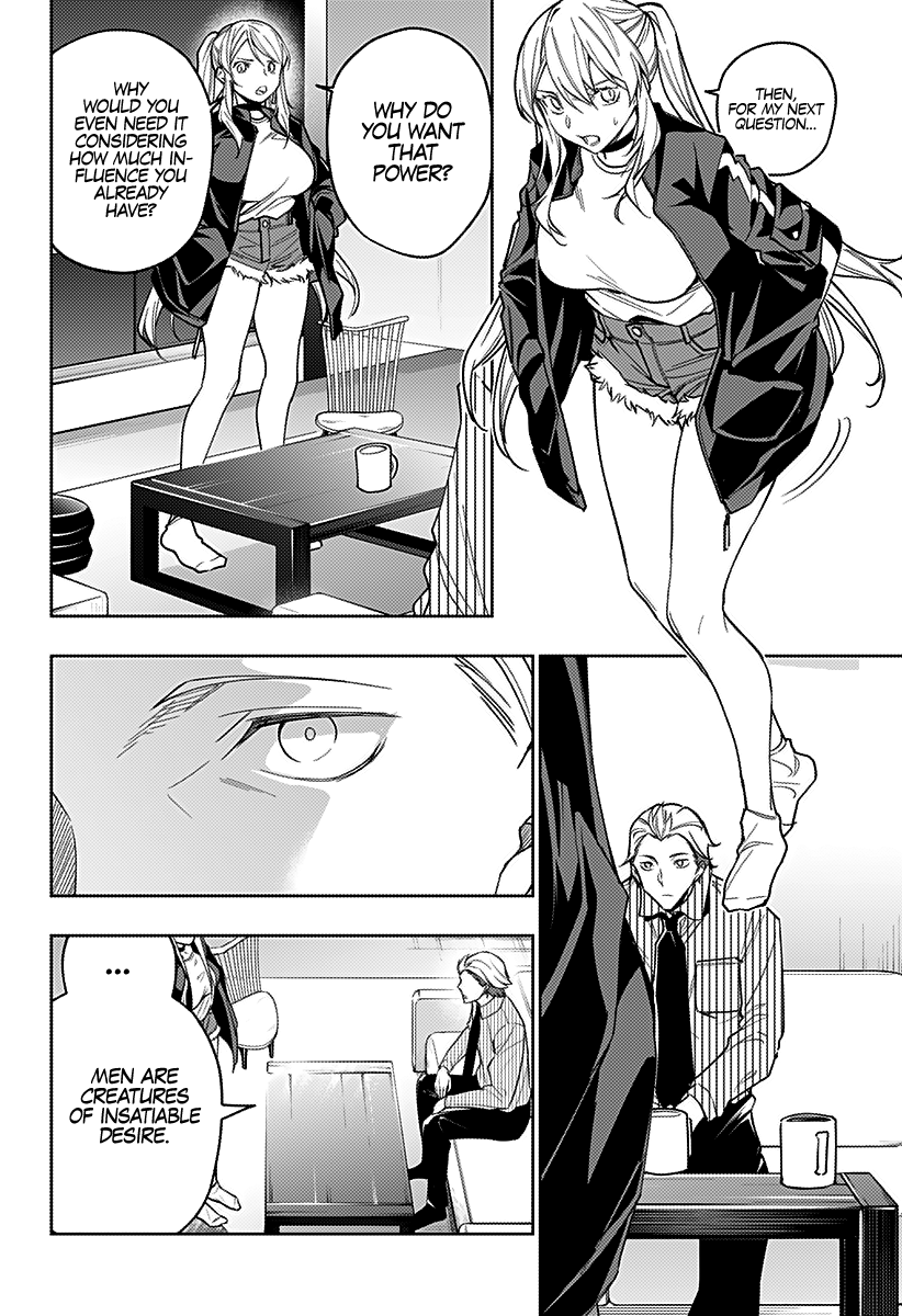 The City of Imprisoned Love - Chapter 22 [photo 11] - MangaPorn