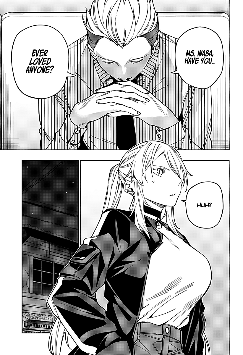 The City of Imprisoned Love - Chapter 22 [photo 12] - MangaPorn