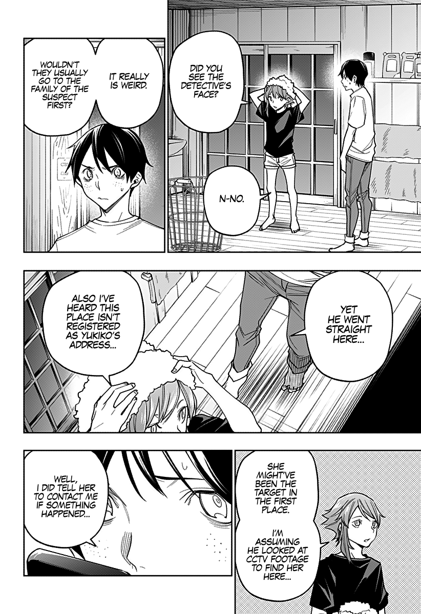 The City of Imprisoned Love - Chapter 22 [photo 13] - MangaPorn