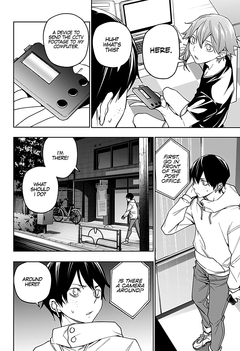 The City of Imprisoned Love - Chapter 22 [photo 17] - MangaPorn