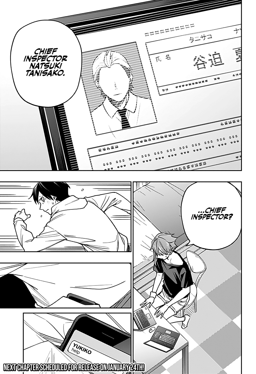 The City of Imprisoned Love - Chapter 22 [photo 20] - MangaPorn