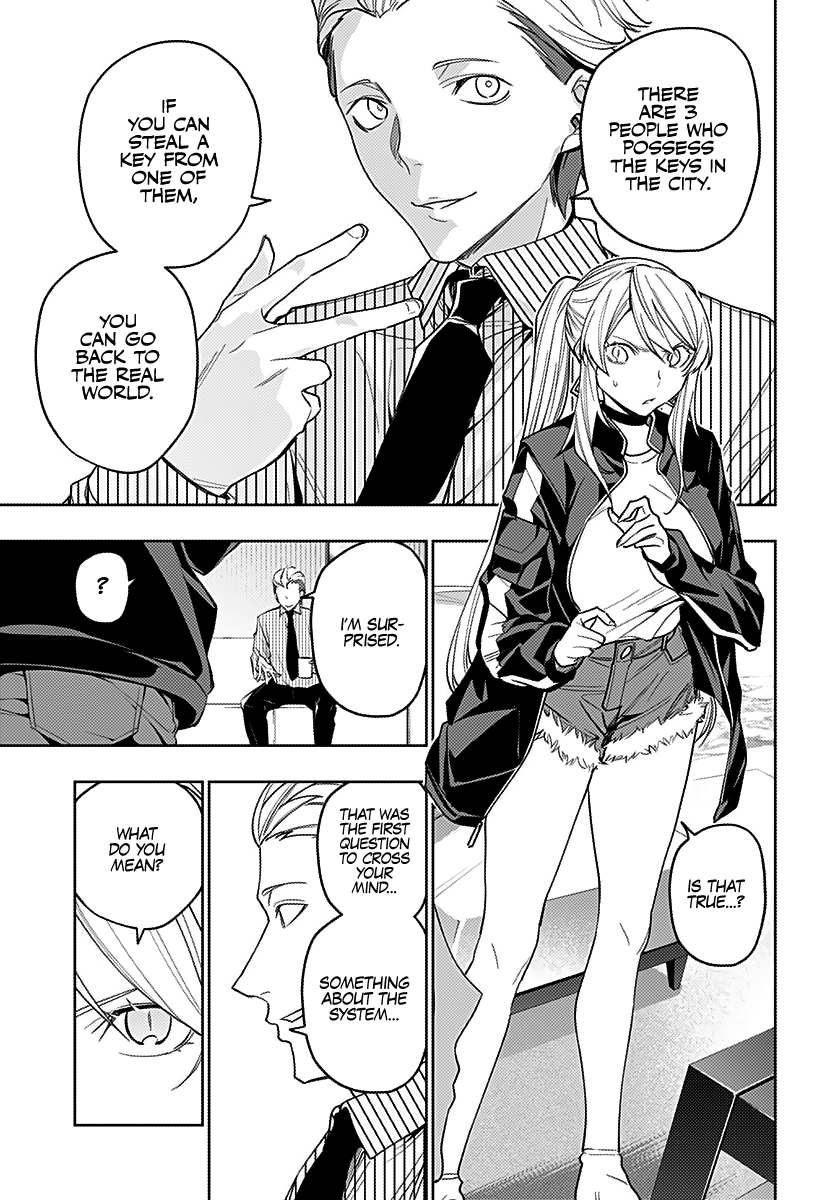 The City of Imprisoned Love - Chapter 22 [photo 6] - MangaPorn