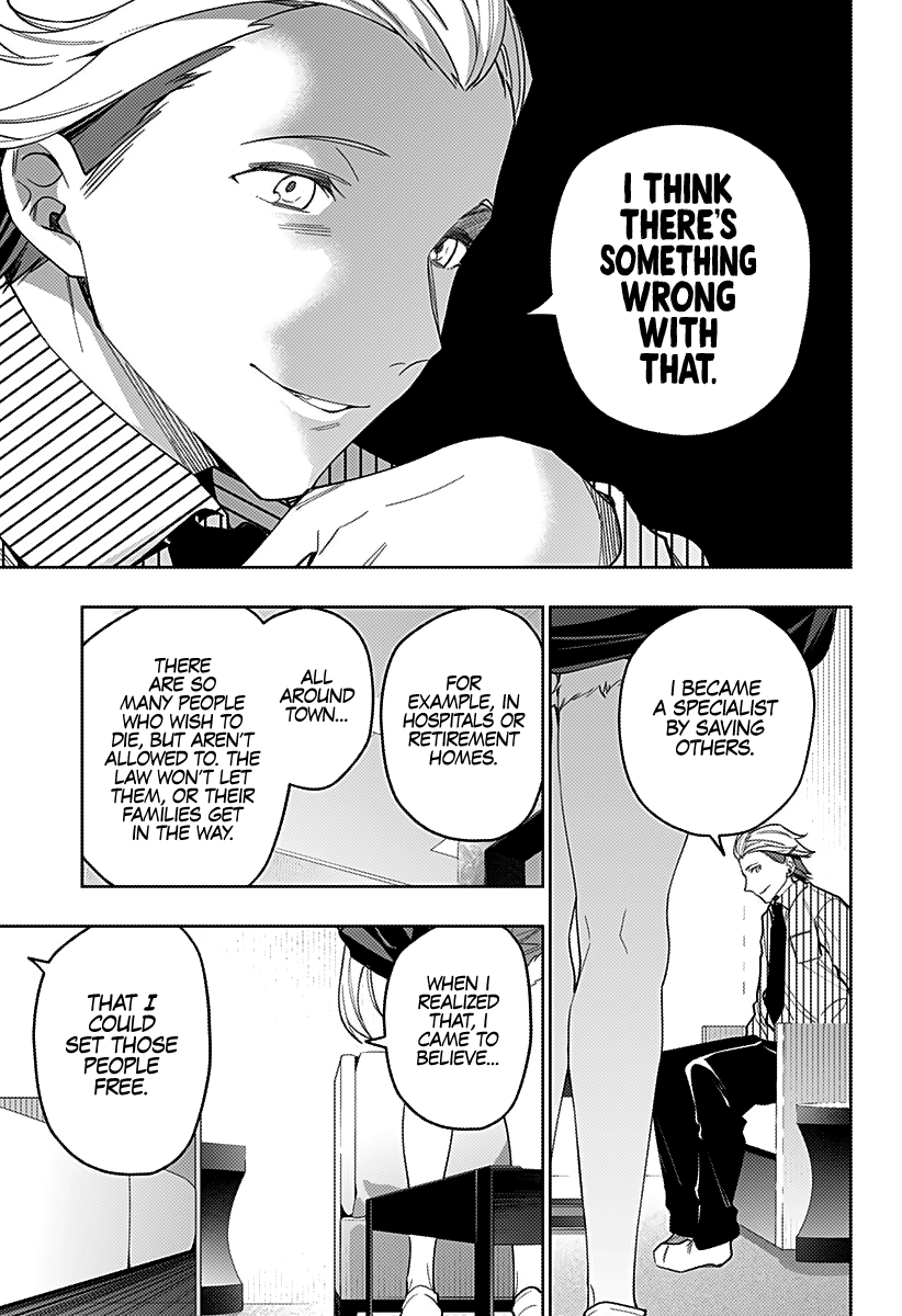 The City of Imprisoned Love - Chapter 22 [photo 8] - MangaPorn